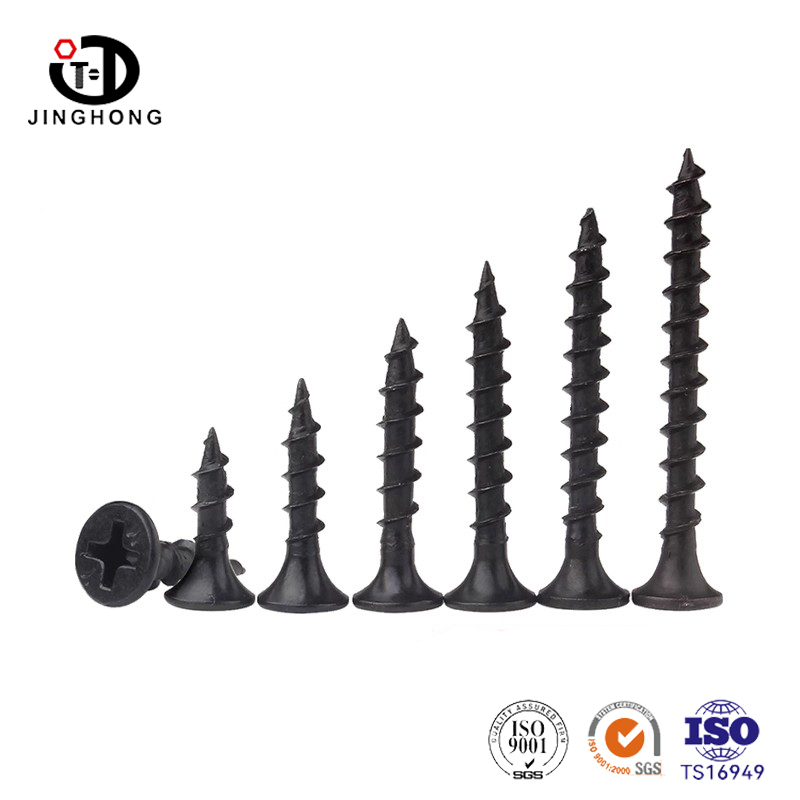 ब्लैक काउंटरसंक हेड शीटरॉक स्क्रू