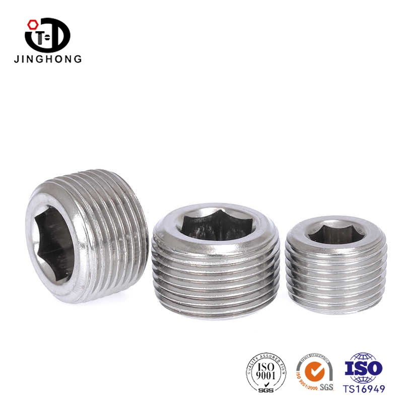 DIN 906 Hexagon सॉकेट पाइप प्लग टेंपर थ्रेड के साथ