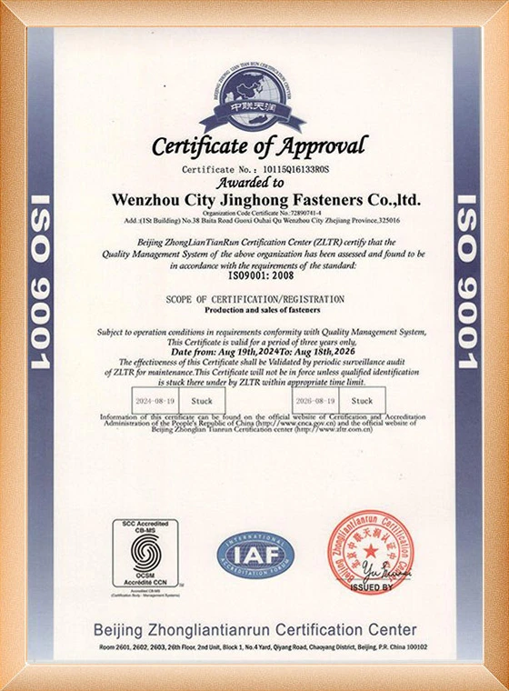 ISO 9001