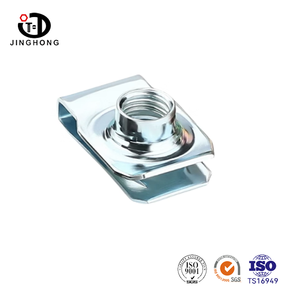 स्प्रिंग नट्स टाइप बी रीड नट्स