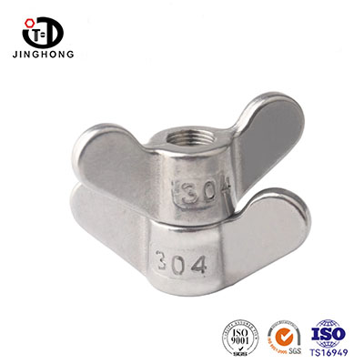 एसएस304 विंग नट
