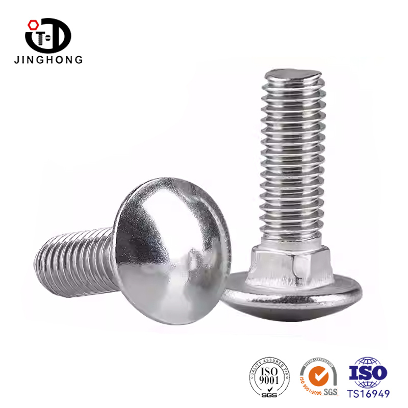स्टेनलेस स्टील गाड़ी बोल्ट